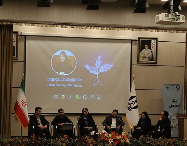 رویداد نوآوری اجتماعی موادمخدر