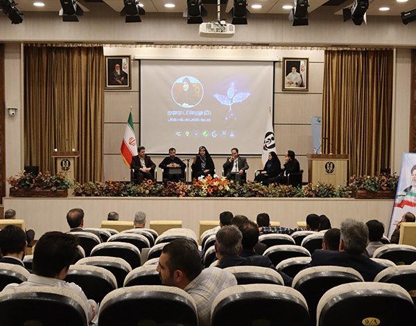 رویداد نوآوری اجتماعی موادمخدر